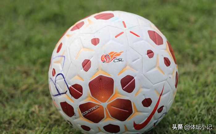 中超第14轮：5-0惨案+3-3绝平 积分榜乱了